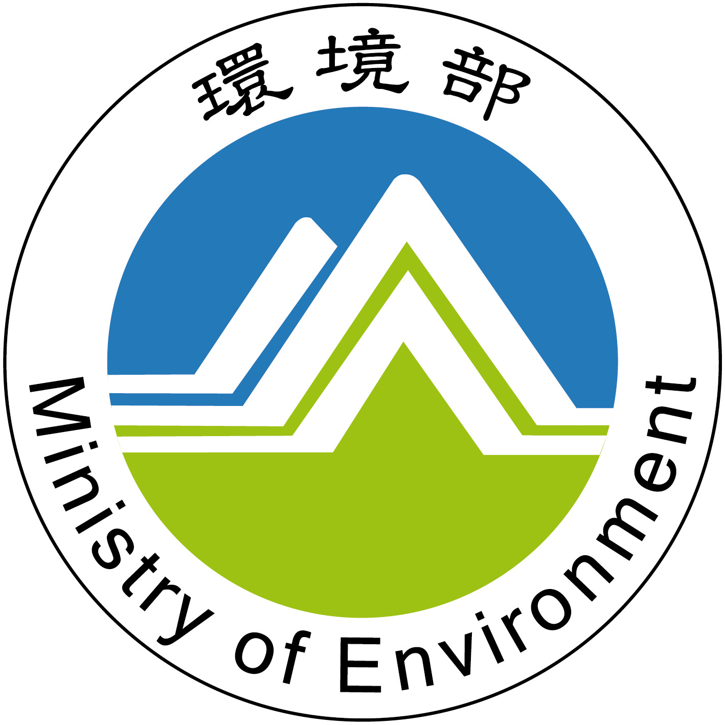 Taiwan Ministry of Environment Logo