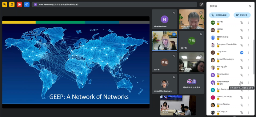 A screenshot from the GEEP Asia-Pacific Regional Center Virtual Meeting March 2025