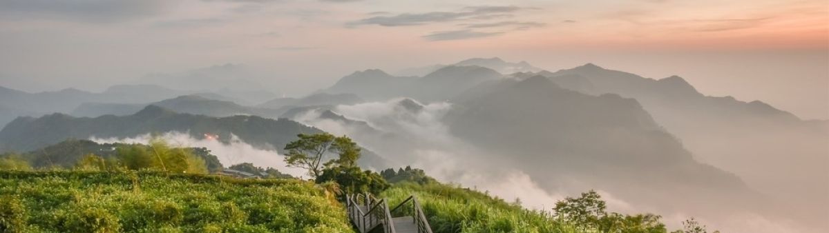 Hiking path in Taiwan