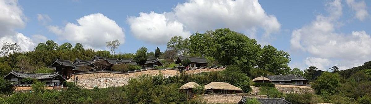 Image of a Korean village