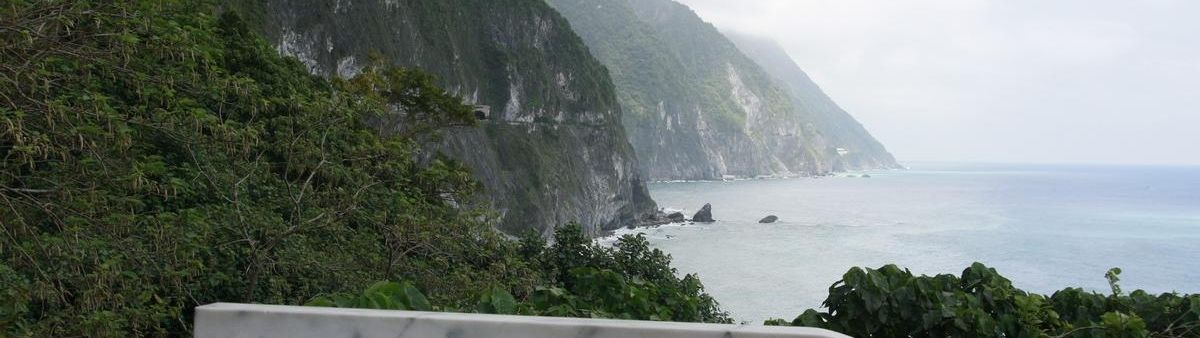 Image of Taiwan's coast