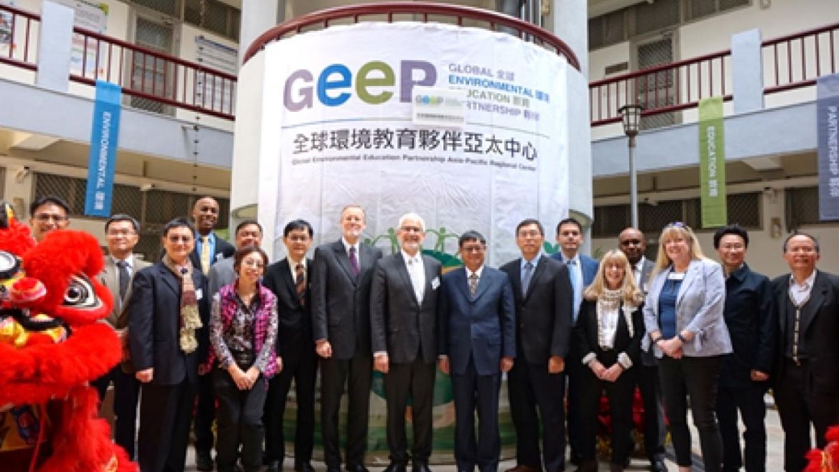 GEEP Asia-Pacific Regional Center