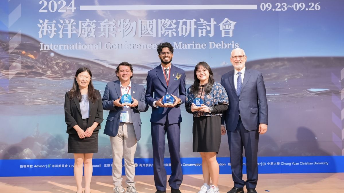 2024 YIC Award Ceremony
