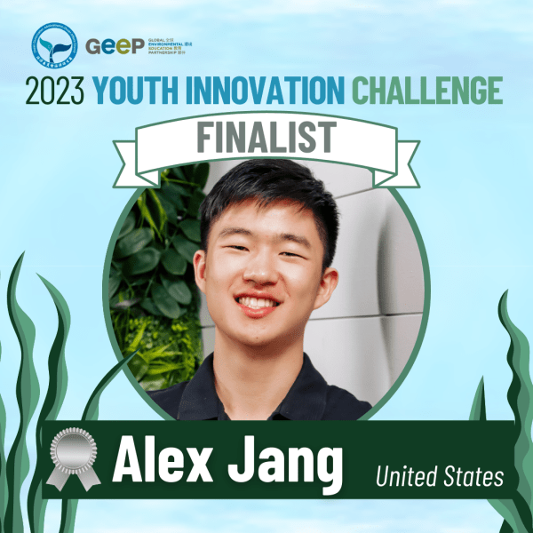 Alex Jang