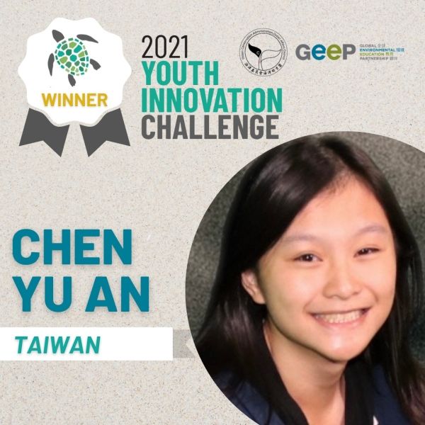 Chen Yu An