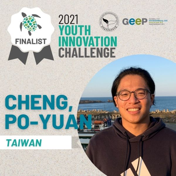 Cheng, Po-Yuan