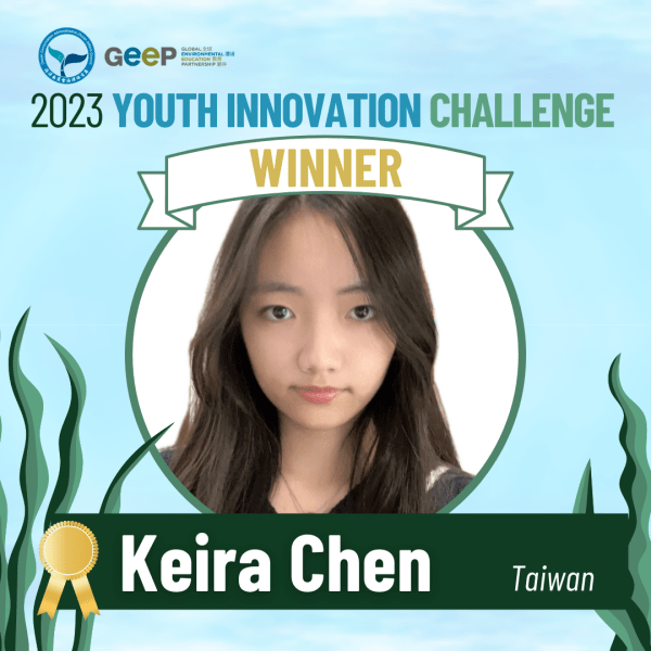 Keira Chen