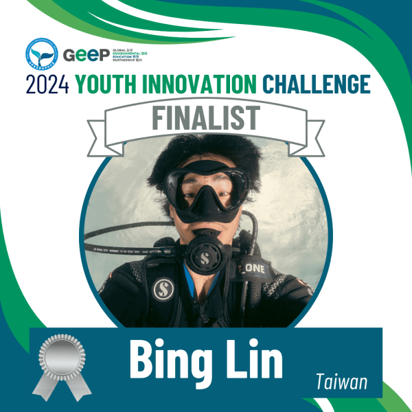 Bing Lin YIC Finalist